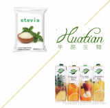 Stevia Extract  Rebaudioside A95
